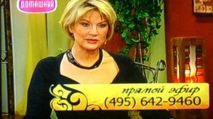 Татьянин день-съемка Телеканал Домашний