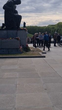 ДЕНЬ ПОБЕДЫ 2025 трептов парк памятник солдатам