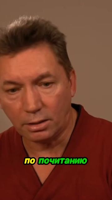 Ритуалы для достижения богатства в Китае смотреть онлайн