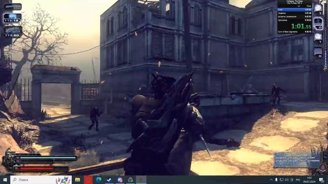 Collapse The Rage BEST TIME Ch1 Разрушенный саркофаг 2:05.08 смотреть онлайн