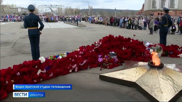 Как отмечали один из самых главных праздников в году в разных районах Иркутской области
