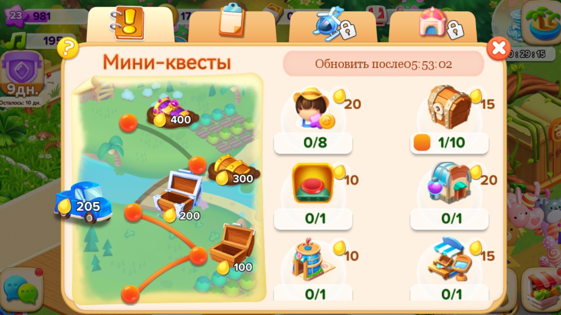 Chef & Friends Cooking Game