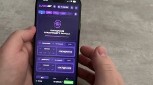 Как подняться без вложений в 1win? Ваучер на сегодня | Ка?