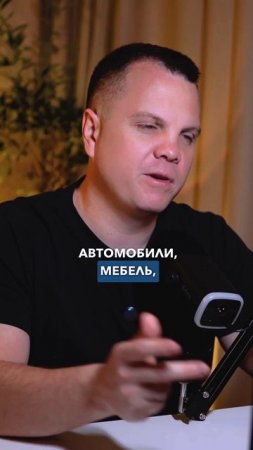 Маркетплейсы умирают?