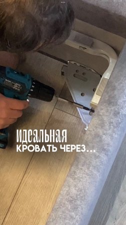🔥 Кровать SHOP MERIDECO от деталей к совершенству — как мы создаем вашу кровать