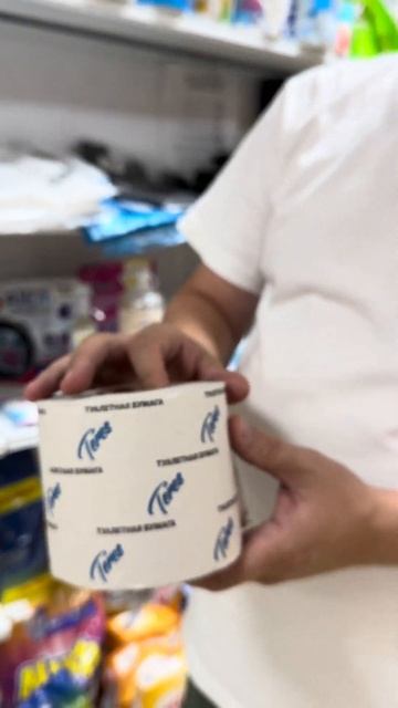 54 метра на втулке смотреть онлайн