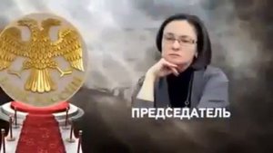 КАК ВЫКАЧИВАЮТ деньги из населения