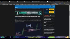 Ripple XRP не будет в крипто резерве!!!/XRP 2026-2027 год по 280$ #xrp #r