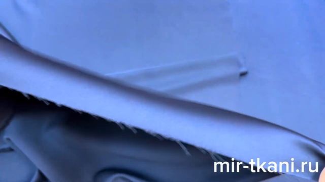 Атлас стрейч "Скарлет" цвет т/синий