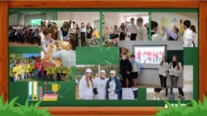 Видеовизитка. Конкурс "Лучший учитель-предметник и лучший учитель начальных классов".