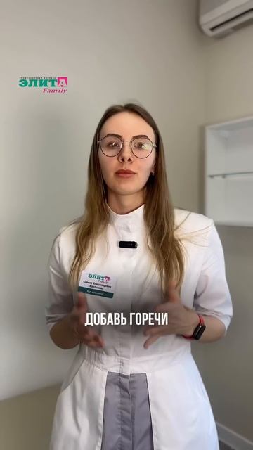 5 советов, если есть проблемы со 🪑 смотреть онлайн