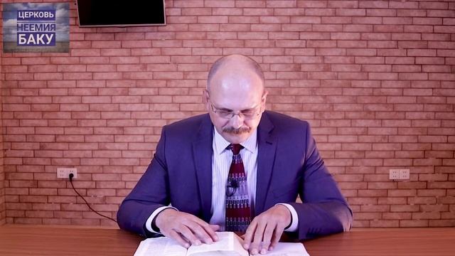 Час с пастором Тема: Быть трудолюбивым смотреть онлайн