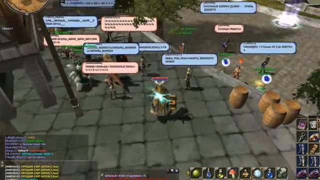 Начинаем играть в R2 online - Хранение и передача вещей. Обзор часть -3 смотреть онлайн