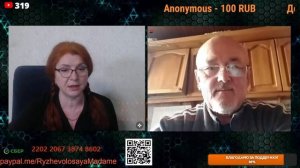 Заставляют смотреть фильм.🙏💪✊