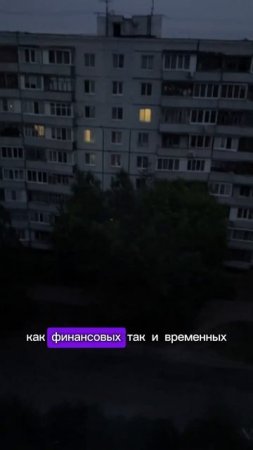 Мажорка,а рассказываешь про экономию? Ссылка на дзен в