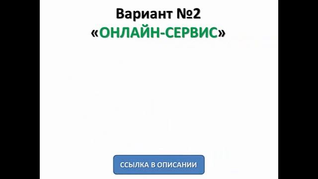 необычные бизнес идеи смотреть онлайн
