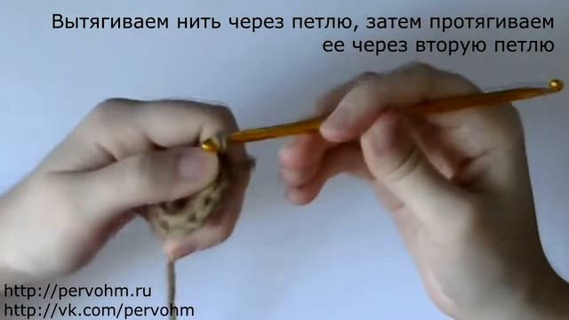 Вязание для начинающих. Часть 17 смотреть онлайн