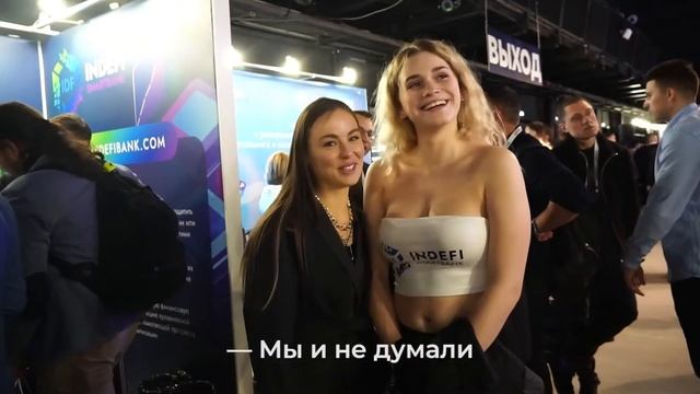 Обзор участников форума BLOCKCHAIN LIFE 2021