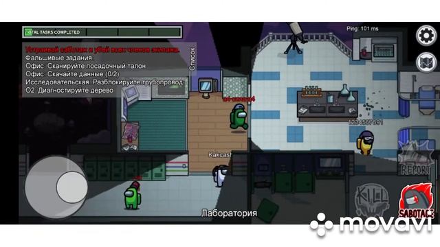 я реально устал быть предателем 5 раз подряд смотреть онлайн