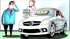 Телефонный развод от цыган при покупке авто