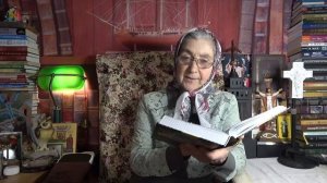 Календарь "Каждый день с отцом Наумом" 16 мая читает матушка Люба