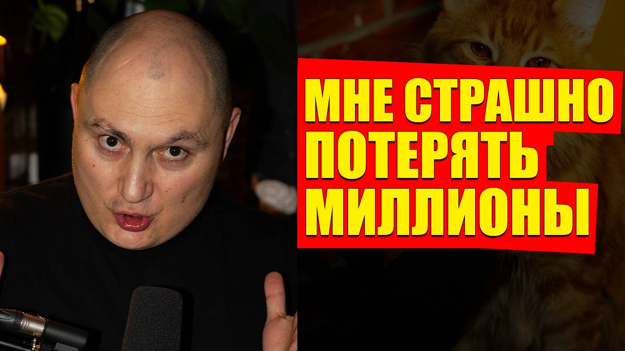 НЕ СМОТРИ! Если зарабатываешь меньше 500 тыс. руб.
