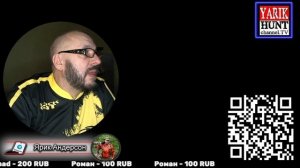 Пятница Эфир Евгений Цыгикало ответы на вопросы🔴Охотрадио