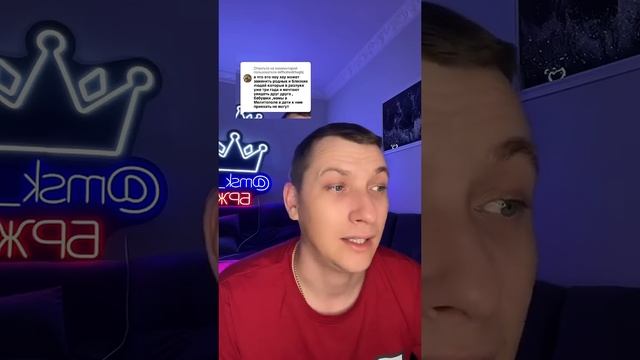 Мелитополь на связи 🇷🇺💪❤️ смотреть онлайн