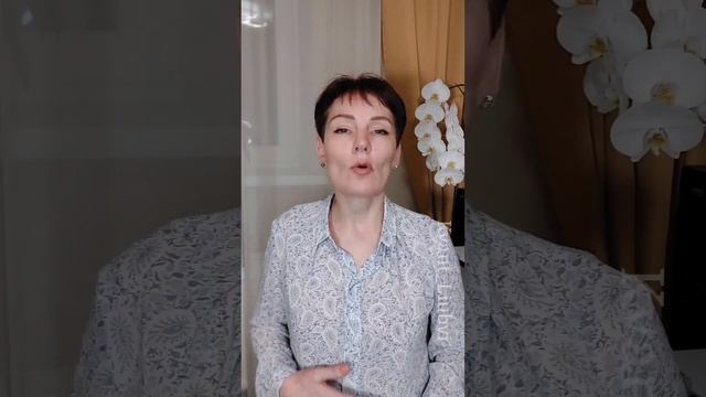 Как разрешить себе Деньги. Часть 2.