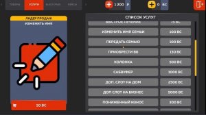 КАК КУПИТЬ СИМ КАРТУ НА БЛЕК РАША! BLACK RUSSIA