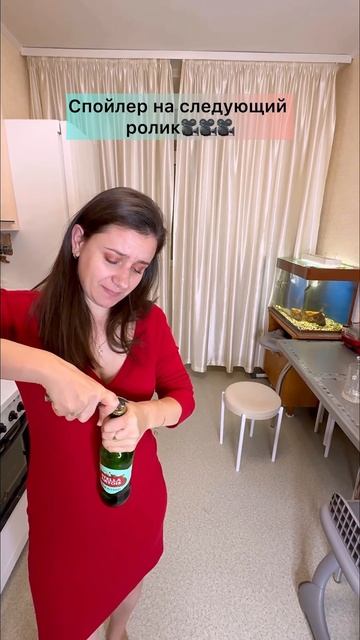 Есть предложения, о чем ролик? #мамаблогер #юмор #семья смотреть онлайн