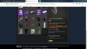 СКИНЫ РАСТ БЕЗ ДЕПОЗИТА ТОП ХАЛЯВА RUST 2023