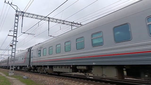 Тифонящий электровоз ЭП1П-033 с поездом «Таврия» Кислов смотреть онлайн