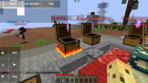 Мега донат на сервере HolyTime\\\Вайп///