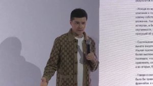 Обучение 1.1