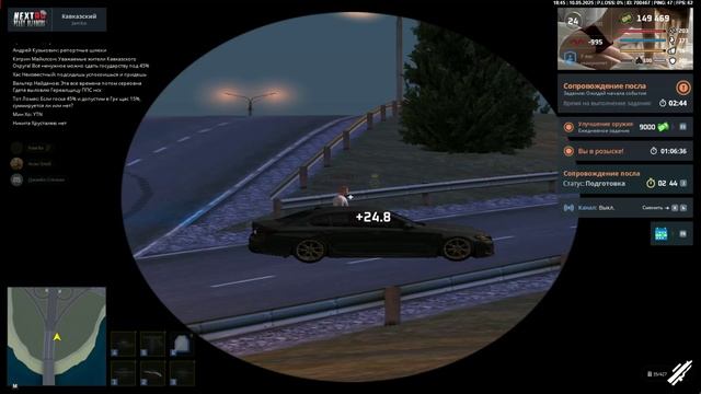 rutube.ru