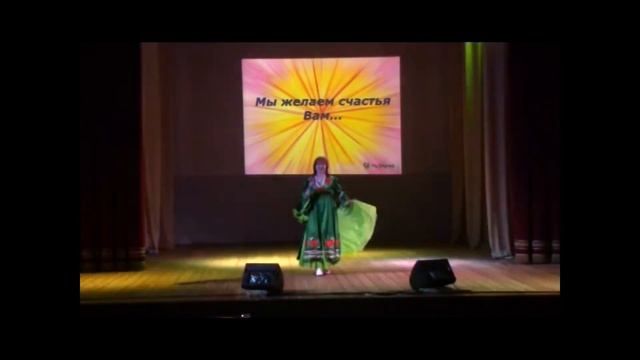 Любо смотреть онлайн