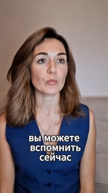 Как стресс влияет на дыхание и диафрагму