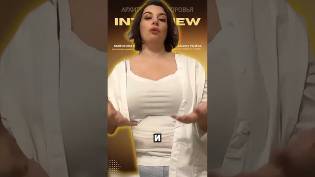 Нужно уметь лечить словом