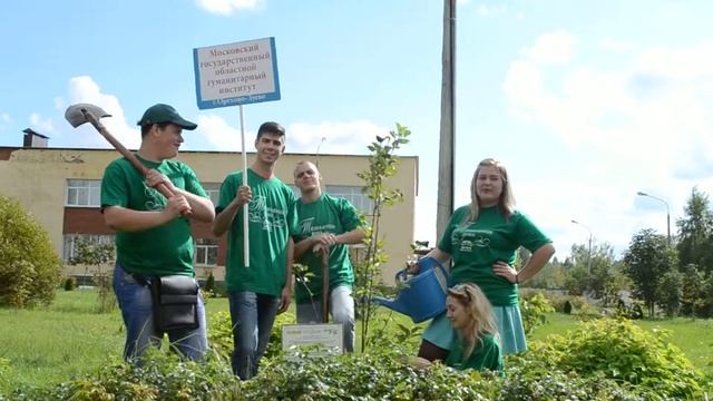 Наш лес. Посади Свое дерево смотреть онлайн