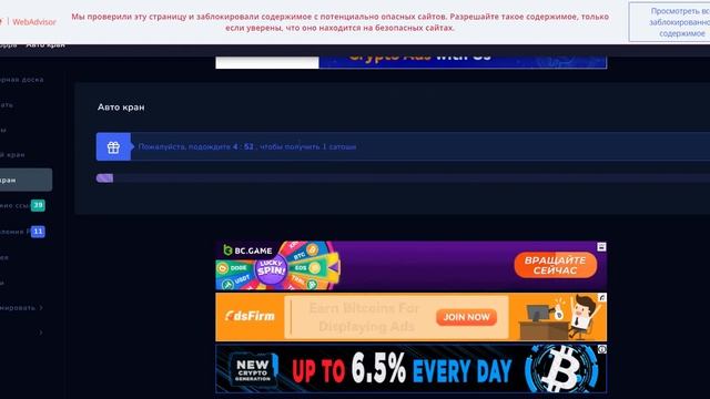 Зарубежный Сайт Для Заработка Без Вложений. Feyorra