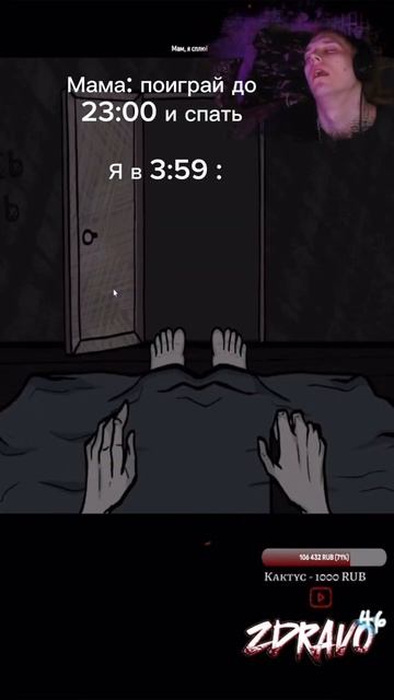 Лайк если есть мама смотреть онлайн