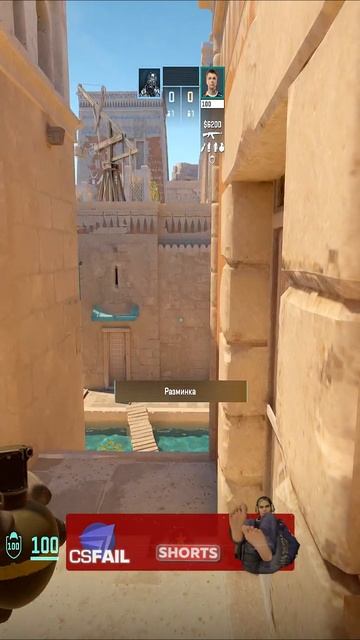 💢ВЗРЫВНЫЕ ГРАНАТЫ ПРОТИВ AWP В ДВЕРЯХ ANUBIS💢 #cs2 #awp #anubis # смотреть онлайн