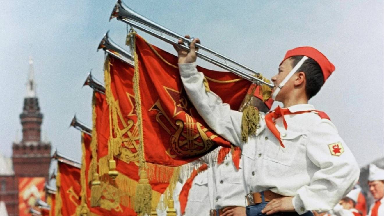С Днём Пионерии! 🚩 Взвейтесь кострами, синие ночи!