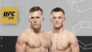 UFC 315 | Брэд Катона — Бекзат Алмахан прямая трансляция