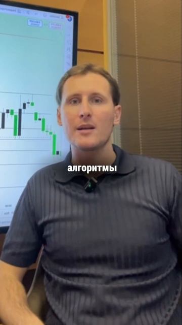 Почему 90% трейдеров сливают депозиты — главные ошибки