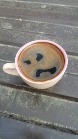 Чашка кофею...