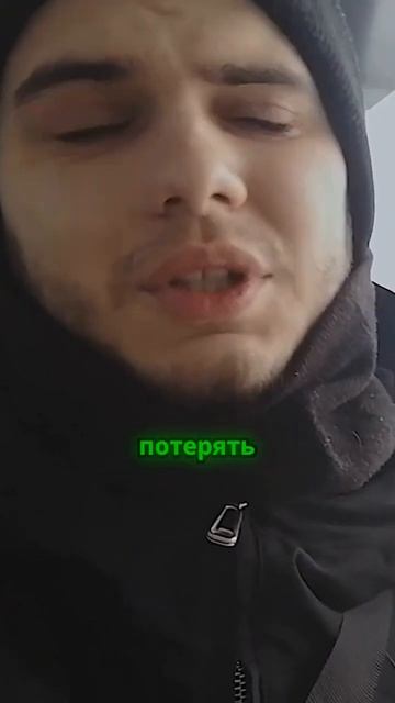 Динамика работы курьера в Москве