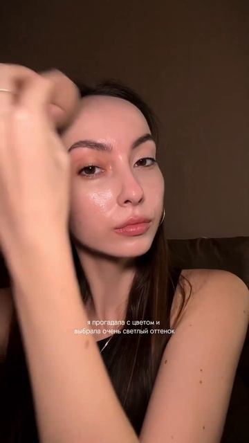 А как вам этот крем? #косметика #обзор #макияж #рекоменд