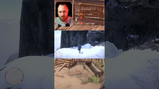 Play as Артура Моргана in Red Dead Redemption 2 The REAL Experience